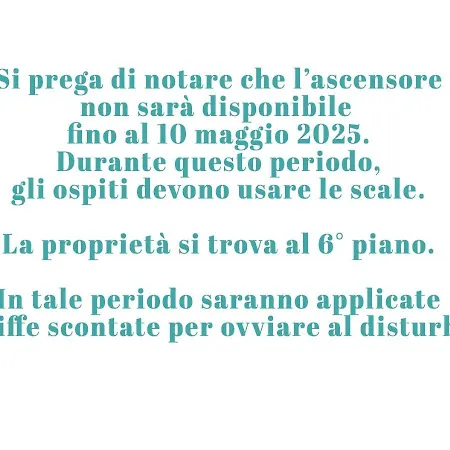 Affittacamere La Casa Di Merion *